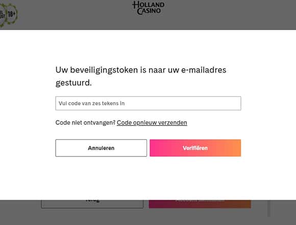 verification code