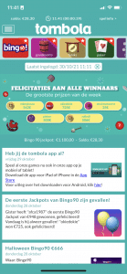 tombola app home screen