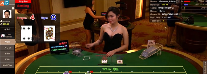 Asia Gaming Dragon Tiger