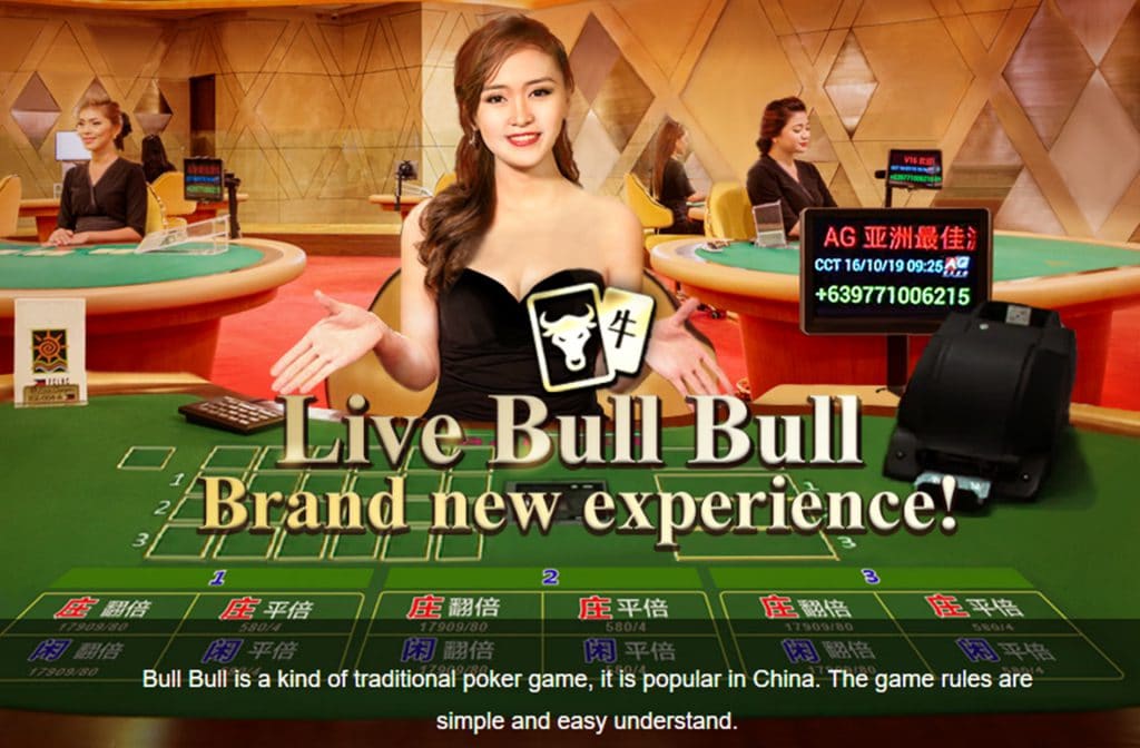 Bull Bull is a game where you can make quick profits at a fast pace