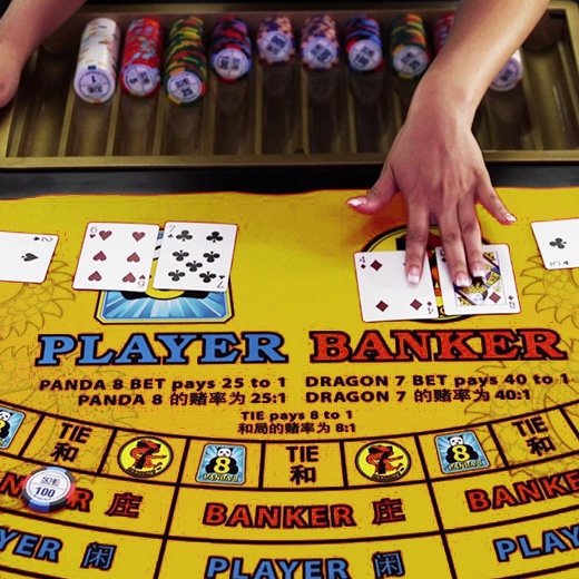 Baccarat variants