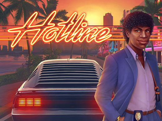Hotline logo