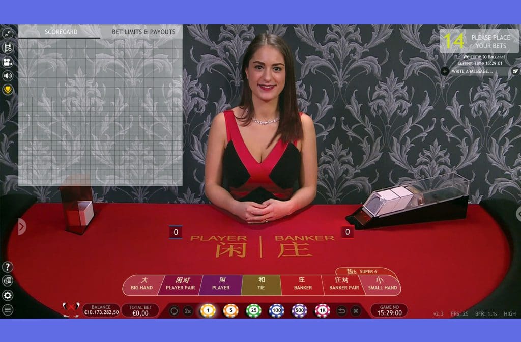 Extreme Live Gaming offers baccarat in a live version