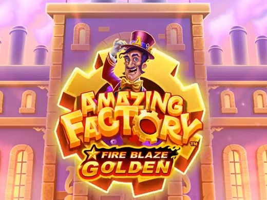Amazing Factory2